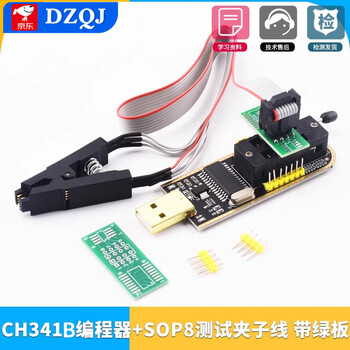 Tuhaojin ch341a/b programmer usb motherboard routing lcd bios/flash/24/25 programmer programming ch341b programmer + sop8 test clip line + green board
