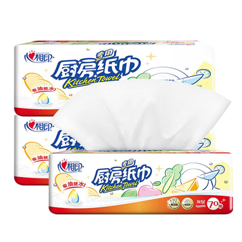 Xinxiangyin kitchen paper towels oil-absorbing paper 70 pumps 12 packs of kitchen paper to absorb oil, water, and decontamination, family affordable pack 2 layers 70 pumps * 2 packs