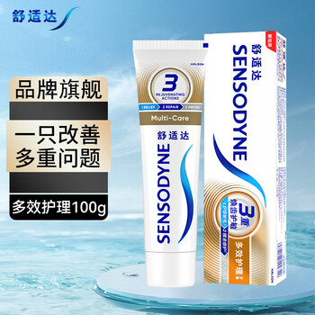 Sensodyne multi-effect gum whitening anti-sensitive toothpaste quickly relieves tooth sensitivity, hot and cold soreness, protects gums and prevents cavities multi-effect care 100g