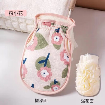 Hezi bath towel and bath flower two-in-one powerful mud rub artifact, random 1 piece (two-in-one bath glove)