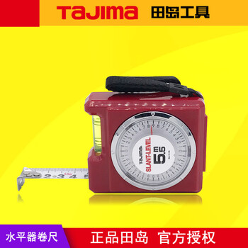 Tajima 5-meter multi-functional steel tape measure with level and angle meter 19-50