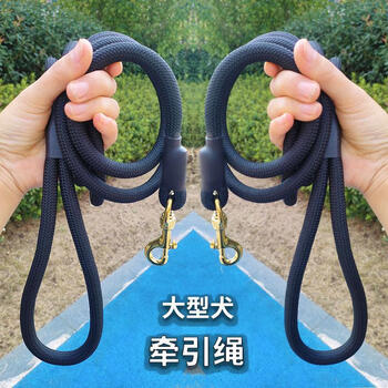 Dog leash, large dog leash, fierce dog, medium thick and long pure copper hook, pet explosion-proof dog walking rope, black 12mm copper buckle round rope, 1.2 meters
