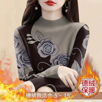 Peking bottoming shirt for women 2025 spring new style fashionable and versatile foreign style inner and outer wear warm belly-covering long-sleeved t-shirt top dr-brown flower german velvet half turtleneck l recommendation 95-110