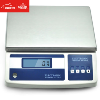 Goyn japan imported lucky electronic 21kg/26 0.1g electronic scale precision balance xy20/25mb large quantity xy10mb (11kg 0.1g)