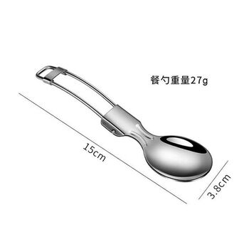 Yeyu 304 stainless steel folding spoon and fork set portable tableware for students and children outdoor travel without box folding spoon