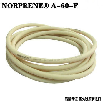 Saint-gobain long life high temperature resistant peristaltic pump fluorine rubber hose bpt tube 92#254*35) meters