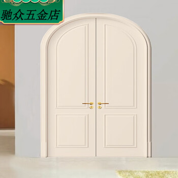 Arc door arc double door composite solid wood painted european style indoor wooden door piano room cloakroom composite solid wood arc double door