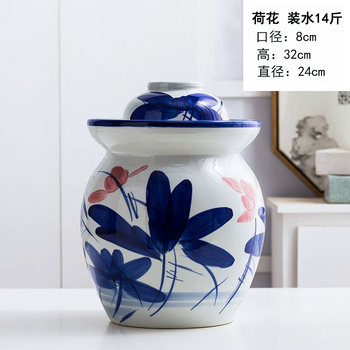 Yong fantasy jingdezhen pickle jar household earthenware pickle pickle jar ceramic old sichuan thickened northeastern new 14 jin hand-painted lotus 1