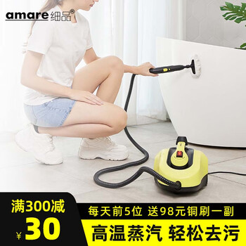 Detailed products amare high temperature sterilization steam cleaning machine household multifunctional high pressure steam mop range hood stove cleaning machine carpet cleaning artifact sw608-a
