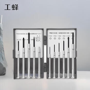 Worker bee watch screwdriver screwdriver mobile phone glasses ultra small watch screwdriver repair disassembly tool mini small home