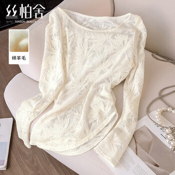 Sibaishe sheep wool bottoming shirt 2026 spring new women's long-sleeved slimming new chinese style bamboo leaf pullover top apricot s