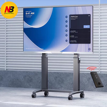 Nb(ergonomic) nb t70 (75-100 inches) electric remote control lift tv floor stand universal video conferencing floor cart wheeled mobile tv stand t70/e450 packaged randomly