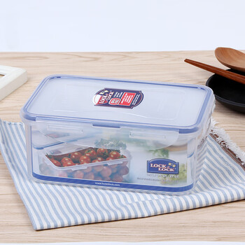 Lock&lock plastic crisper sealed lunch box lunch box refrigerator storage box food storage box lunch box 1.4l