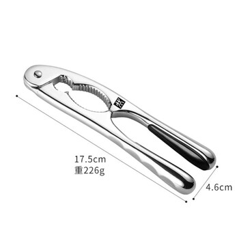 German walnut clip aluminum alloy nut clip new multi-functional thickened hazelnut clip super durable pliers one