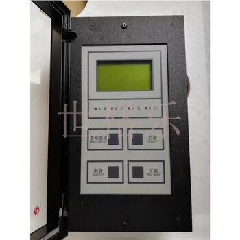 Notifield floor display lcd-100-b/64/128/256 floor display n6000 host floor display goods 256 points