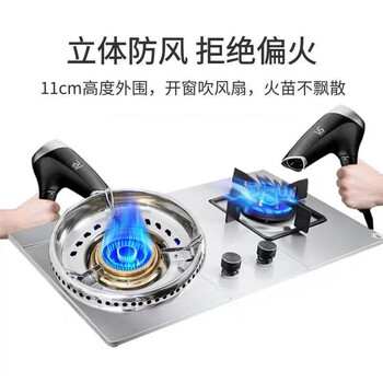 Shiquxia's new thickened double-layer gas stove accessories energy-saving ring windshield gas stove general-purpose gas-saving fire gathering cover windproof cover double-layer thickened windproof cover in one package