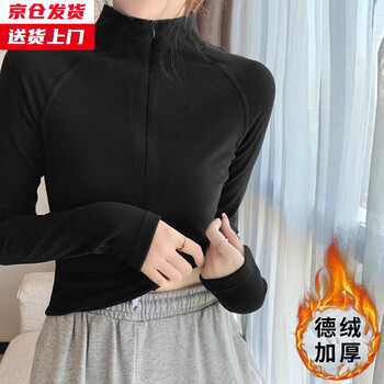 Jincheng de velvet bottoming shirt top late autumn and early winter 2025 new long-sleeved half turtleneck t-shirt slim fit inner wear for women black plus velvet 5346-1 m 95-105 catties