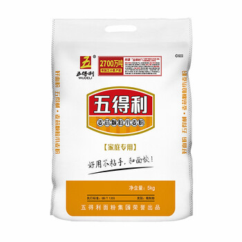 Wudeli wheat core granulated wheat flour 5kg