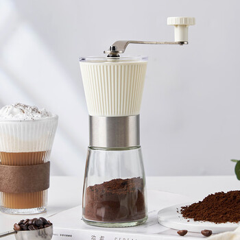 Youlaifu hand grinder coffee grinder household portable coffee machine hand grinder coffee grinder white high waist basic 3-piece set