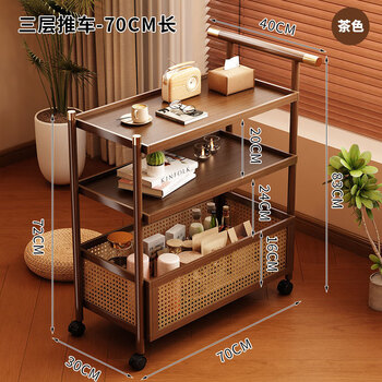 Splott's new tea cabinet trolley, internet celebrity solid wood sofa side table, antique style movable coffee table, living room side cabinet, dining cart, brown - mobile trolley side table, three-layer large size