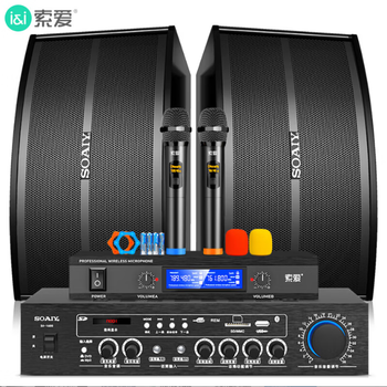 Sony ericsson (soaiy) home theater living room tv ktv audio home commercial conference store equipment karaoke singing full set of professional amplifier microphone speaker combination ck-m68