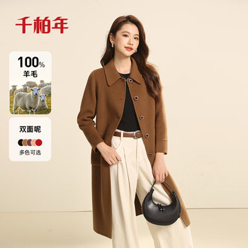 Qianbainian pure wool double-sided woolen korean style coat for women with single-breasted lapel, light luxury, high-end autumn and winter long coat, phantom camel l