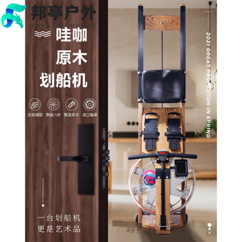 Oemg rowing machine foldable export version water resistance rowing machine foldable rowing boat household house of cards rowing machine commercial japanese wakagym three-blade paddle adjustable resistance available