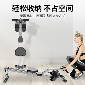 Mi xiaomi pepper water resistance rowing machine home folding dual-track wind resistance liquid resistance hydraulic magnetic rowing fitness equipment silent paddling ergonomic design-sports knee care flagship multi-function 12 levels of resistance丨simulated rowing