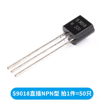 Transistor s8550 ss8050 9012 9013 9014 tl431 smd in-line transistor 78l05 s9018 in-line npn type (50 pieces)