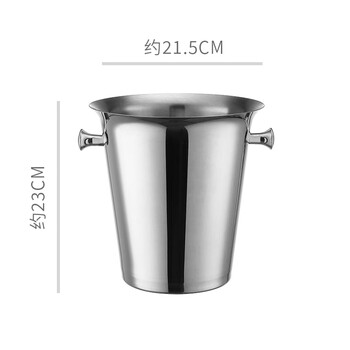 Huili's new oblique stainless steel ice bucket european-style fragrant ice bucket bar ktv ice bucket home beer bucket decorative ornaments european-style white fungus 5l silver