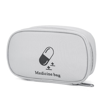 Lohas travel medicine storage bag, portable medicine bag, small medicine box, divided box, medicine small bag, portable travel essential medical bag
