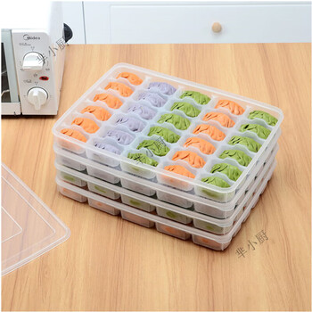 Mi xiaochu's refrigerator storage box with one layer and one lid, single layer, 30 compartments, frozen dumplings, non-stick crisper, microwaveable defrosting box, dumpling box, 120 compartments, one layer, one lid, 4 layers