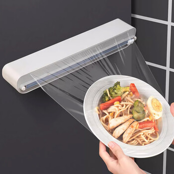 Ji meng cling film cutter magnetic suction refrigerator kitchen disposable cling film cover cutting box sliding knife suction cup cutter white (1 piece)