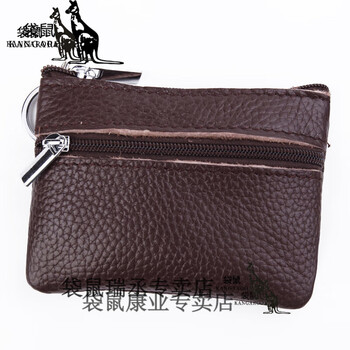 Kangaroo first layer cowhide coin purse women's genuine leather women's wallet short mini korean style cute key bag coin bag brown