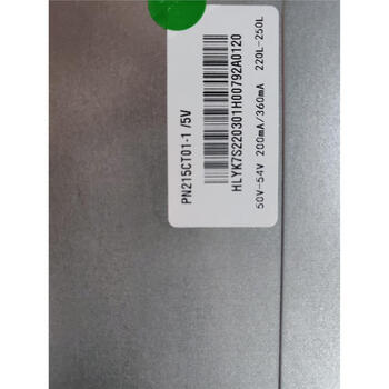 Pn215ct01-1 hylan all-in-one computer module 21.5 inches with frame