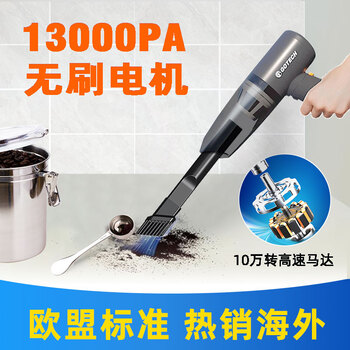 Gotech brushless car vacuum cleaner high suction car vacuum cleaner small handheld vacuum cleaner computer desktop pet vacuum cleaner prize gift elegant gray