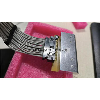 Hprt hanyin fc53 lc li coder accessories print head thermal transfer nozzle fc53 print head fc53 print head