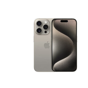 Apple iphone 15 pro max second-hand mobile phone national bank coupon subsidy original color titanium 256g