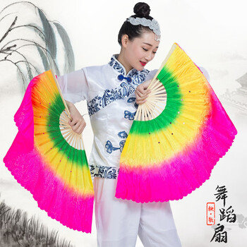 Tatanice fan dance fan performance fan square dance fan twisting yangko fan adult style pair