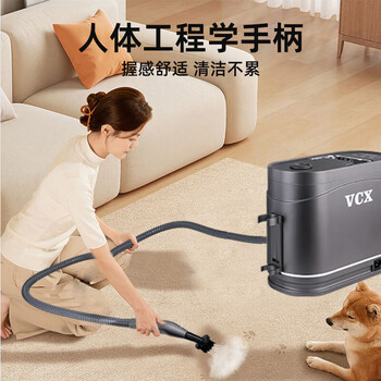Vcx housekeeping recommends a high-temperature steam cleaner for housekeeping, mattresses, carpets, curtains, air conditioners, range hoods, hot water, multi-function cleaning all-in-one machine for home cleaning, glass cleaning, dual-function ironing + cleaning and decontamination + high-temperature steam