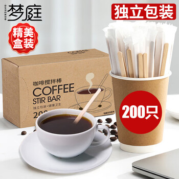 Mengting disposable coffee stirrer 14cm wooden coffee stirrer portable independent packaging 200 pieces in box