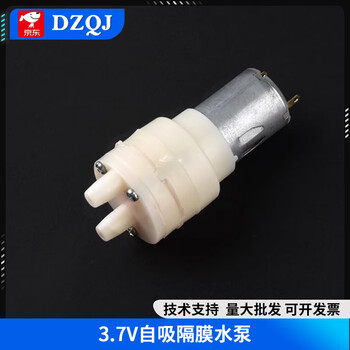 Dc small submersible pump self-priming pump usb plug micro mini fountain 3v4.5v5v6v12v dc motor motor 3.7v self-priming pump diaphragm pump