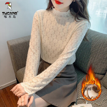 Woodpecker velvet lace bottoming shirt for women 2025 autumn and winter new fashion style age-reducing inner shirt half turtleneck long-sleeved top apricot plus velvet one size