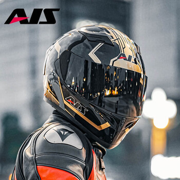 Aishi large size helmet extra large electric motorcycle helmet men's full-face helmet winter warmth all seasons large head circumference bluetooth headset golden ant black mist (free transparent mirror) 4xl