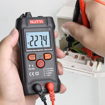 Fluke tianyu's new intelligent anti-burn fully automatic digital multimeter for electricians, gear-free and precise measurement of electrician's dimension multimeter