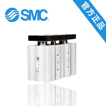 Smc genuine exclusive mgpm thin cylinder with guide rod mgpm25-20z
