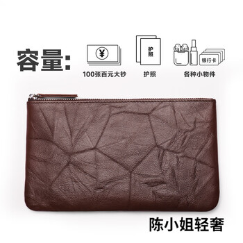 Gphf japanese genuine leather 2025 new women's one-piece thin long wallet bag men's large banknote cash storage coin purse zipper large banknote bag-hand scratched coffee