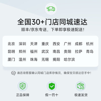 Space-time pot sf delivery space-time pot w4pro w3 simultaneous translation and interpretation headset business overseas travel artifact multi-language spoken language learning intelligent foreign language machine w4pro supports nearby delivery to 30+ stores across the country