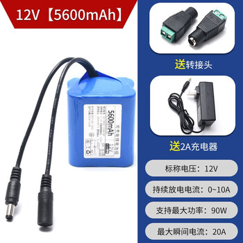 Smart car lithium battery large capacity led light usb fan router light cat wifi bluetooth module 12v5600mahdc male and female adapter free 2a charging no specifications