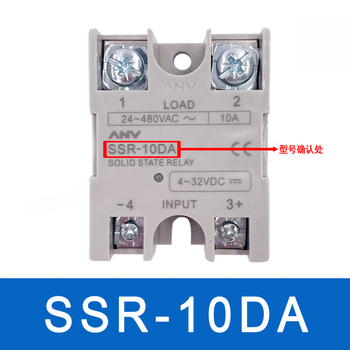 Shiyan anv solid state relay ssr-25da ssr-40da10da15da50da60da80daerr ssr10da